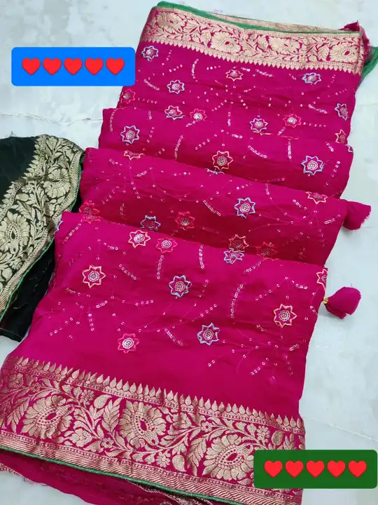 Pure moonga silk saree uploaded by Deepika Designer Saree on 5/21/2023