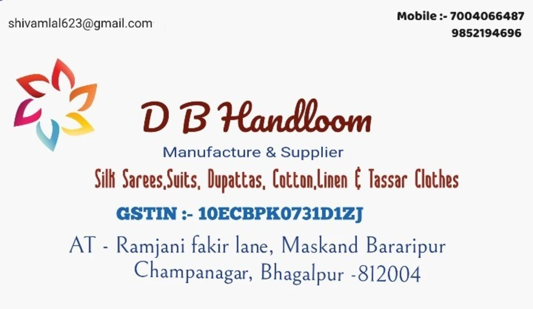 Visiting card store images of D B Handloom