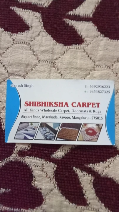 Visiting card store images of Shibhiksha carpet all kinds Wholesale carpet