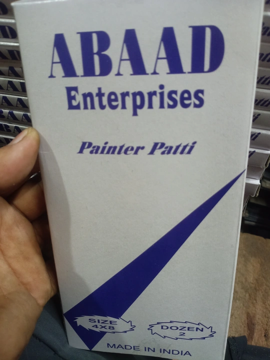 Product uploaded by Abaad Khan on 5/30/2024