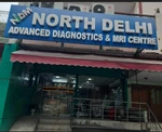 Business logo of North Delhi advance MRI center