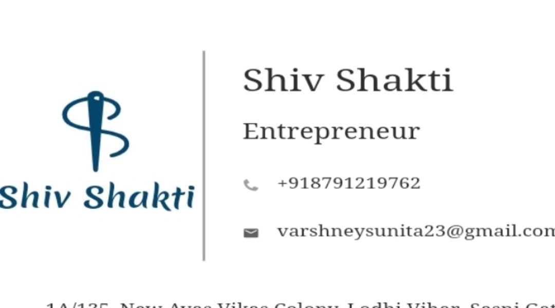 Shiv Shakti 