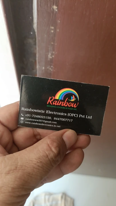 Shop Store Images of Rainbow electronics