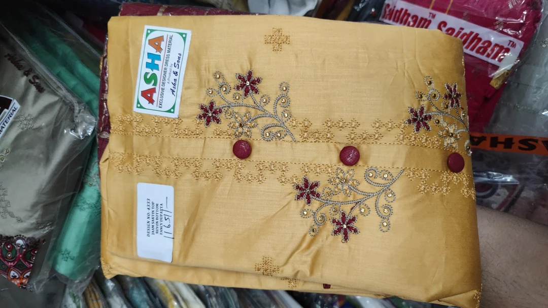 Product uploaded by Vinod Textiles on 5/21/2023