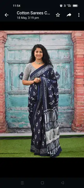 Cotton saree  uploaded by Bhagwati textile on 5/21/2023