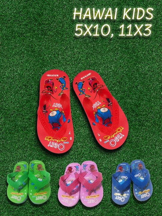 Hawai Kids Slippers  uploaded by Sonu Footwear on 5/28/2024