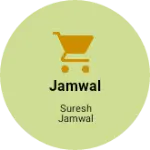 Business logo of Jamwal