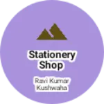 Business logo of stationery shop