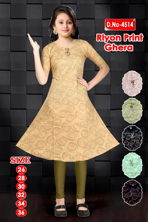 Product uploaded by Radha Creation , Maira sales for Readymade items on 5/21/2023