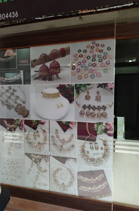 Shop Store Images of Ramdev jewellers