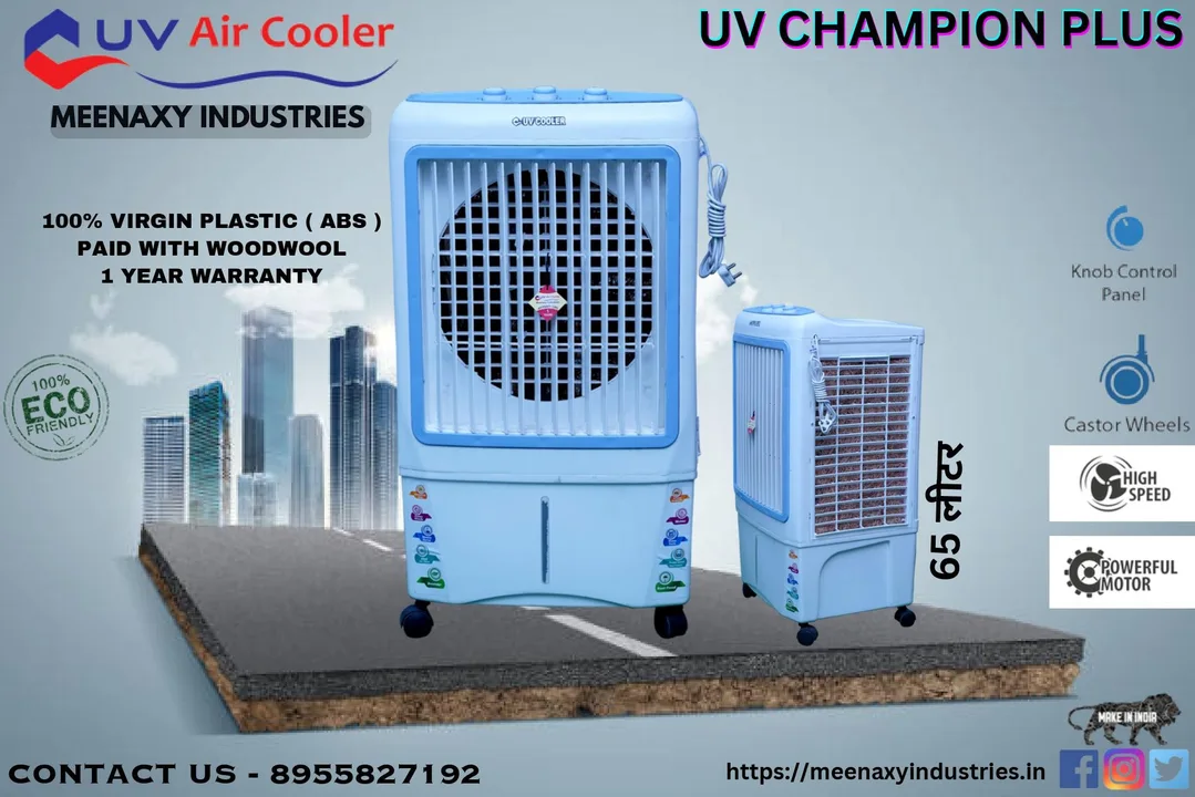 UV AIR COOLER  uploaded by MEENAXY INDUSTRIES ( UV AIR COOLER ) on 5/22/2023