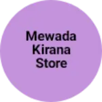 Business logo of Mewada kirana store