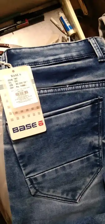 Jeans uploaded by जिया साडी सेंटर  on 5/22/2023
