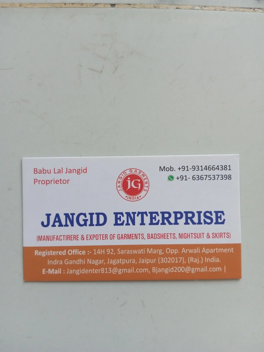 Visiting card store images of Jangid Enterprise