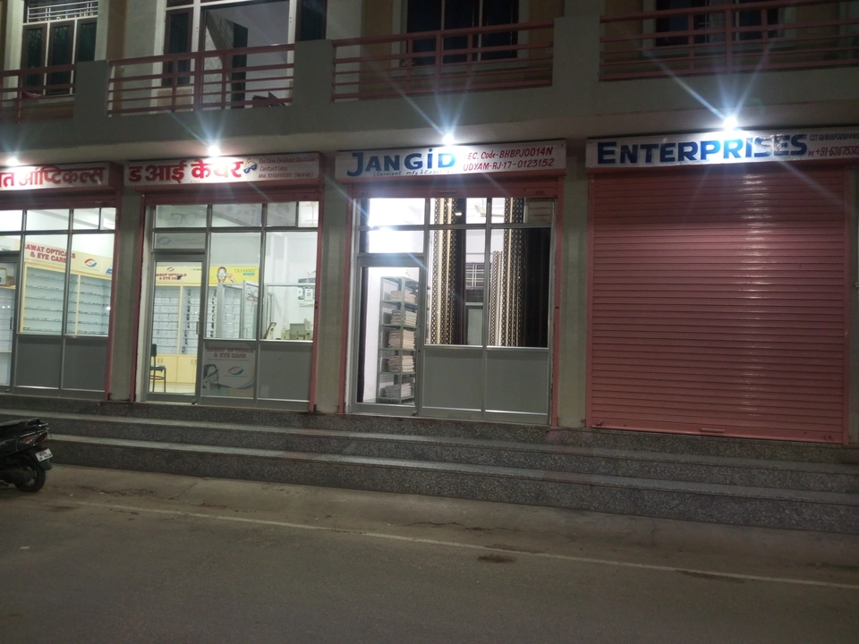 Shop Store Images of Jangid Enterprise