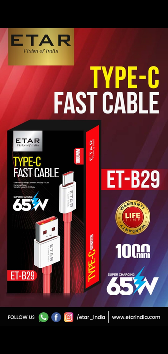 65wat cable  uploaded by Bajrang marketing on 5/22/2023