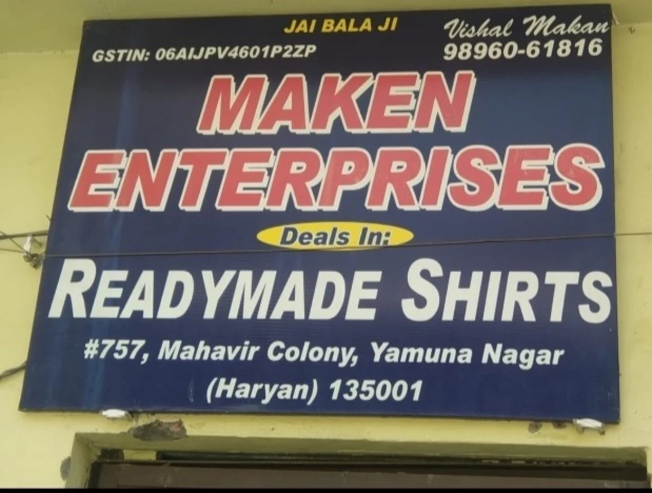 Visiting card store images of Shirts and kurta pajma 