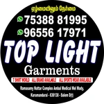 Business logo of TOP LIGHT GARMENTS KARUMANDURAI