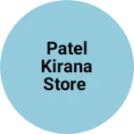 Business logo of Patel kirana store