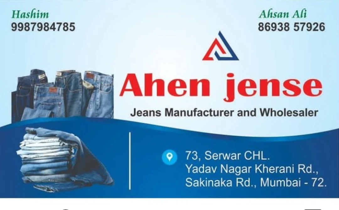 Visiting card store images of AHEN JEANS