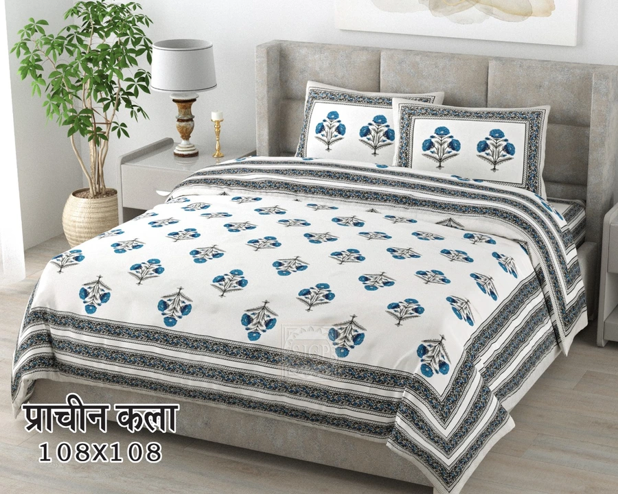 Premium king size bedsheets  uploaded by COPPVILLA - The art and craft store on 5/22/2023