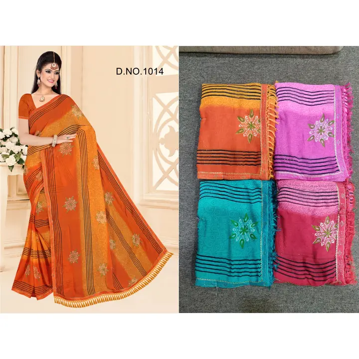 Saree uploaded by business on 5/22/2023