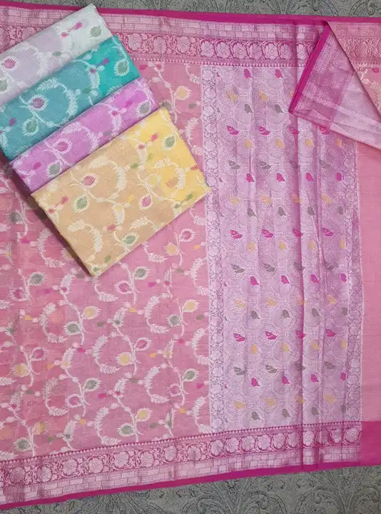 Cotton Saree ZD uploaded by business on 5/22/2023