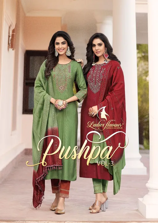 Ladies Flavour*
Catalog : *Pushpa Vol uploaded by Ayat collection on 5/22/2023