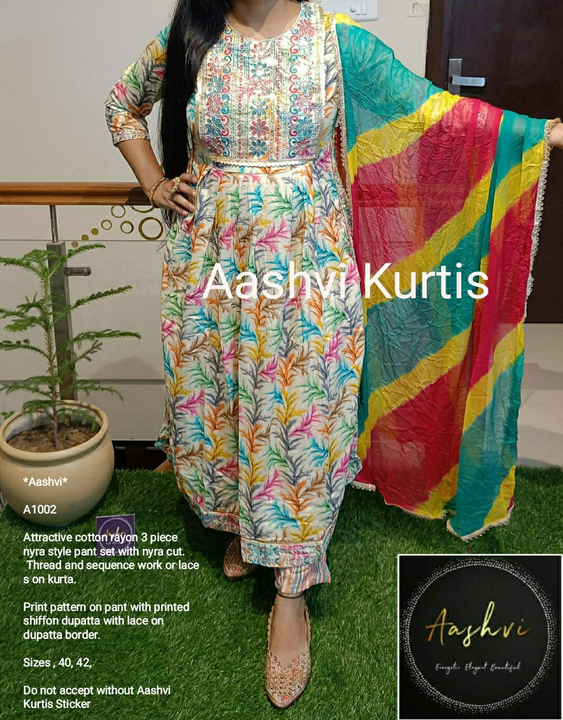 Post image We are brand owner of aashvi kutis. 
9953523033
Join below link for daily updates.. 
https://chat.whatsapp.com/CLrwAkG6U6e2qWiTiorIIT