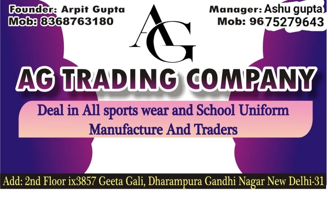 Visiting card store images of AG TRADING COMPANY