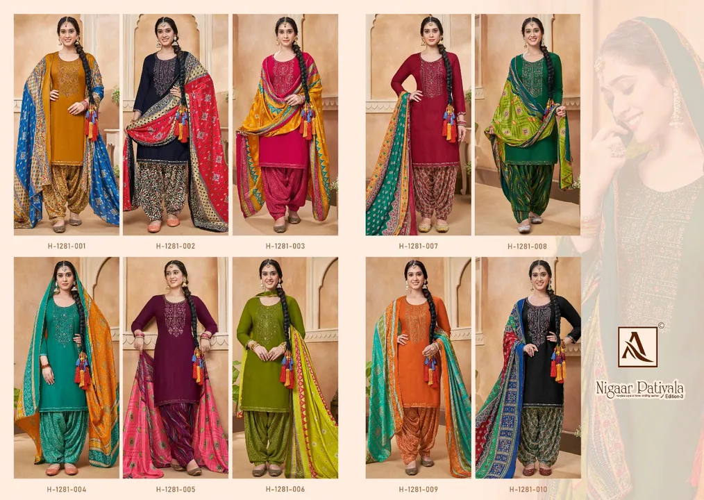 Nigaar patiyaala 3 by alok suits  uploaded by Ladies fashion on 5/29/2024