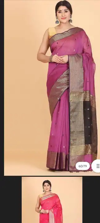 Handloom saree uploaded by Desert pastorale producer company on 5/22/2023