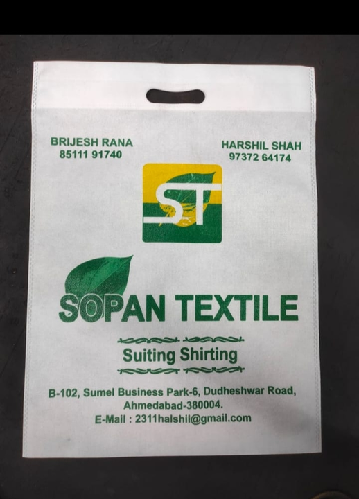 Non woven bag  uploaded by business on 5/22/2023