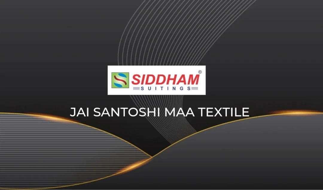 Visiting card store images of Jai santoshi maa textile