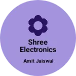 Business logo of Shree electronics multi-service buldana
