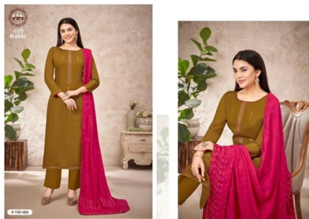 Rakhi by alok suits uploaded by Ladies fashion on 5/22/2023