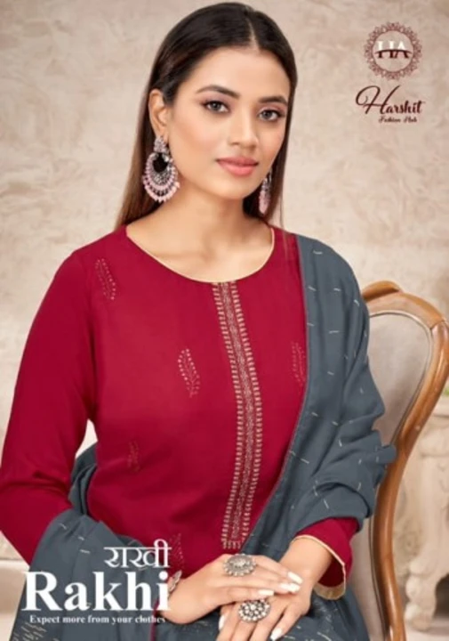 Rakhi by alok suits uploaded by Ladies fashion on 5/22/2023
