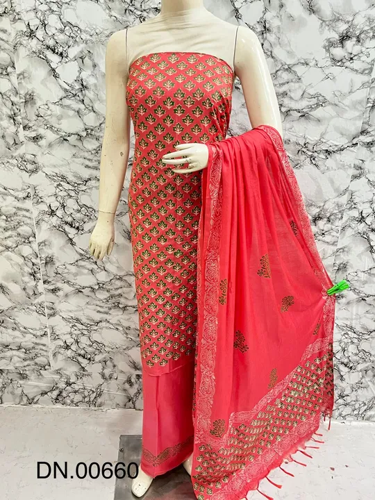 Suits and dress material uploaded by silk  saree on 5/22/2023