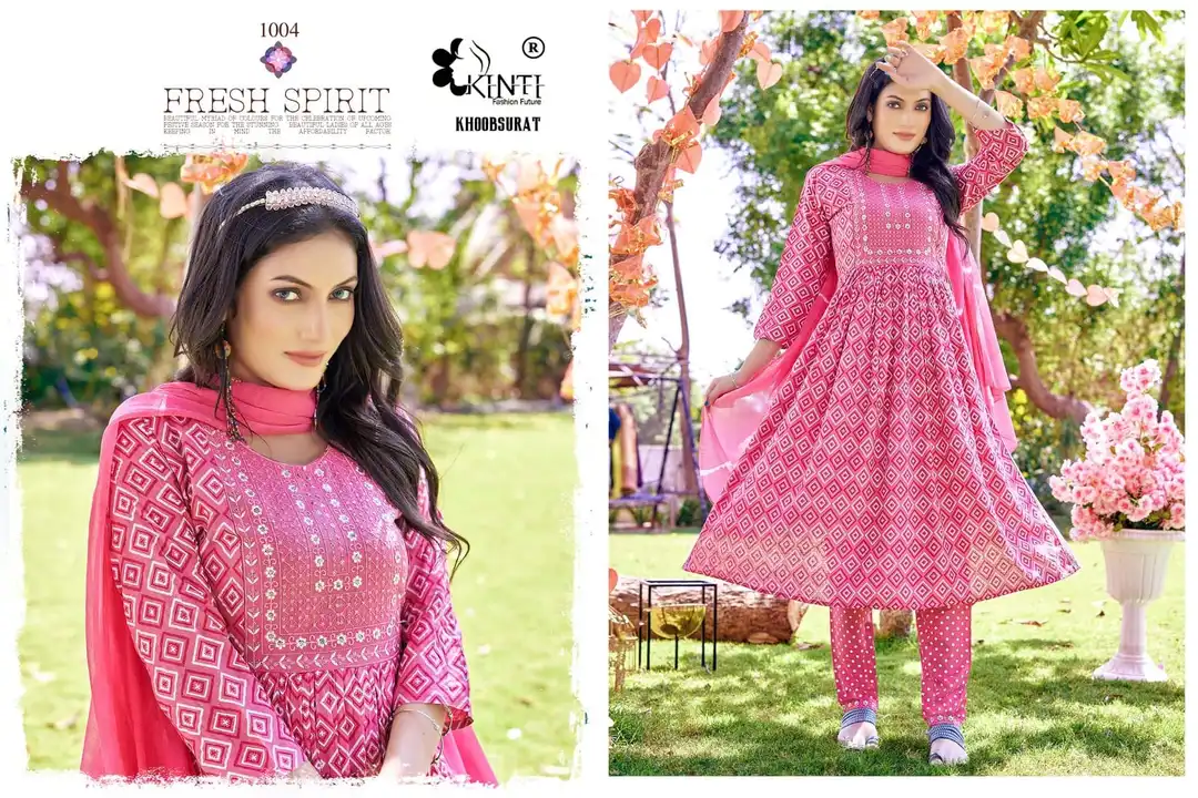 Al qasr23♦️ Readymade Georgette Suit XL SIZE. 4 COLORS. ♦️ 1299/-♦️ uploaded by Roza Fabrics on 5/22/2023