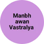 Business logo of Manbhawan vastralya