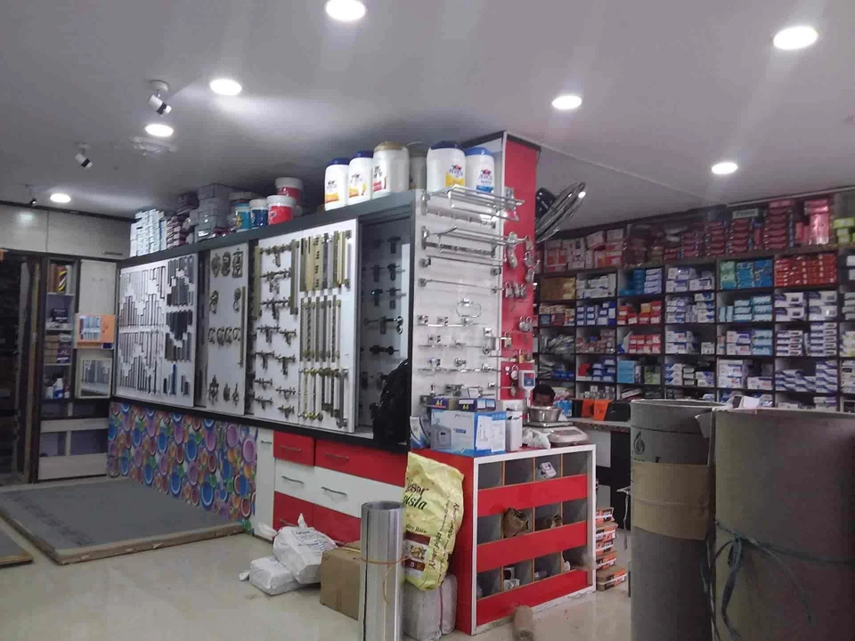 Shop Store Images of SHRI HARI ENTERPRISES