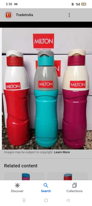 Milton cold water bottle  uploaded by business on 5/22/2023