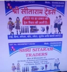 Business logo of Shri setaram teidres