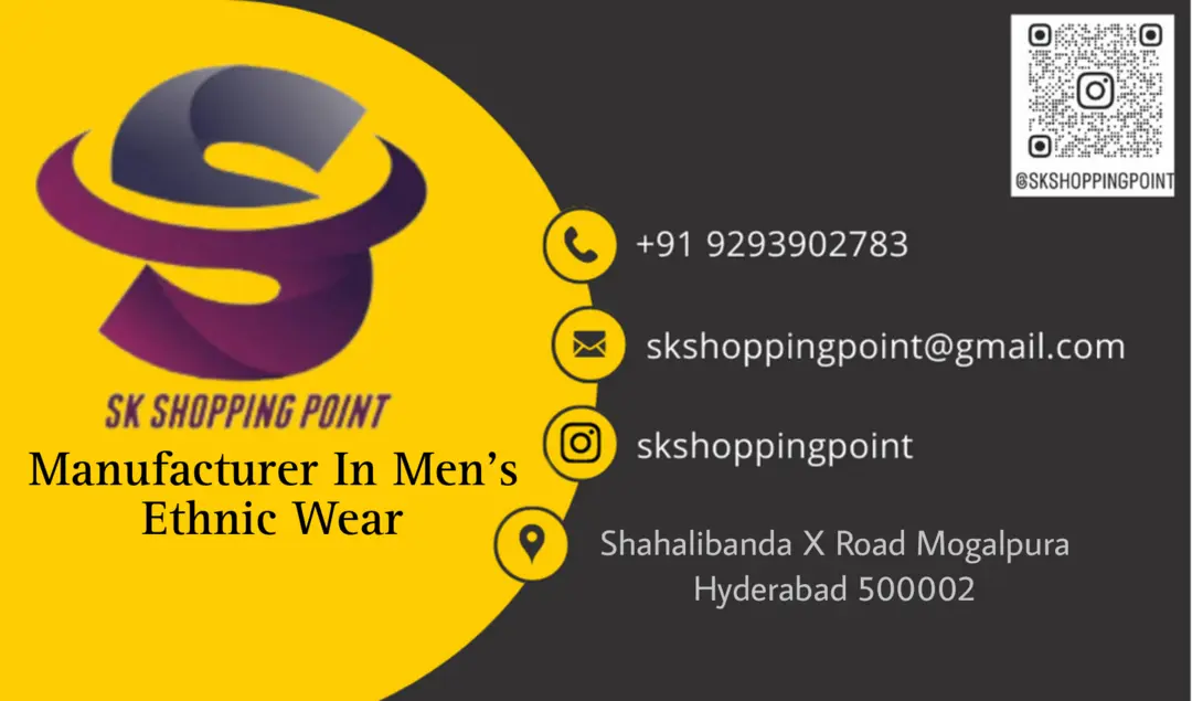 Visiting card store images of Sk shopping point