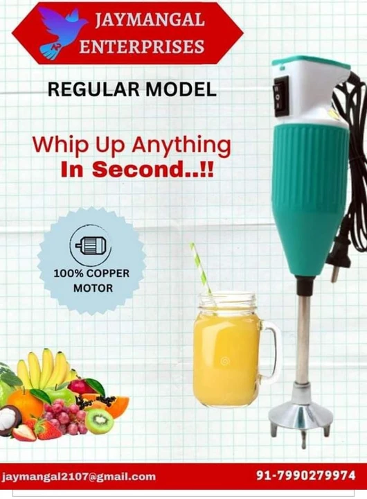 Portable Hand blender REGULAR model uploaded by business on 5/23/2023