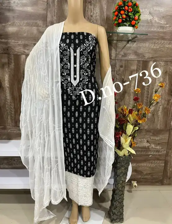 *Rs 610* + *shipping* 🔥🔥🔥🔥🔥🔥🔥🔥🔥
*Top* cotton print Nick work fancy 2.50mt

*Bottom* cotton  uploaded by Aanvi fab on 5/23/2023