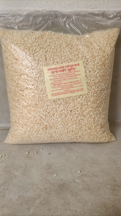 Product uploaded by BENGAL FOOD INDUSTRIES on 5/23/2023