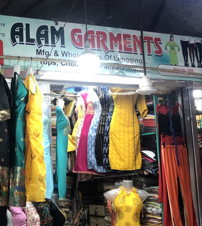 Factory Store Images of ALAM GARMENTS