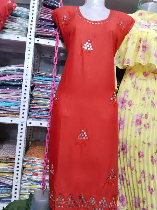 Product uploaded by Pakhi Dresses on 5/23/2023