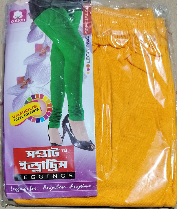 Post image Hey! Checkout my new product called
Cotton leggings .